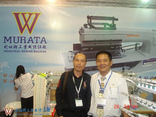 2007年9月上海展覽會(huì)現(xiàn)場(chǎng)圖片